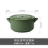 Ceramic Instant Noodle Bowl